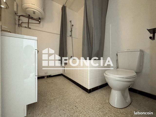 Appartement à louer, 43m², Nîmes