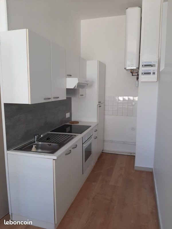 Appartement à louer, 39m², Vitré