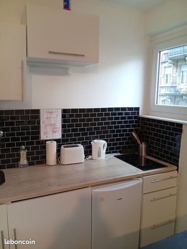 Appartement à louer, 35m², Strasbourg