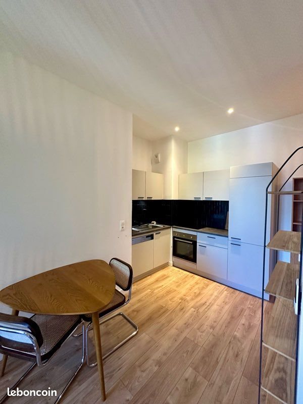 Appartement à louer, 42m², Nantes