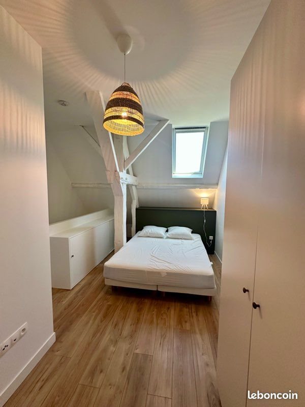 Appartement à louer, 42m², Nantes