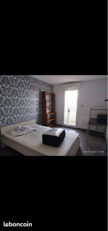 Appartement à louer, 82m², Noyal-Châtillon-sur-Seiche