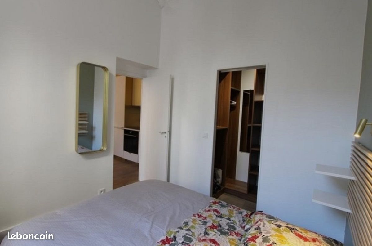 Appartement à louer, 40m², Montpellier