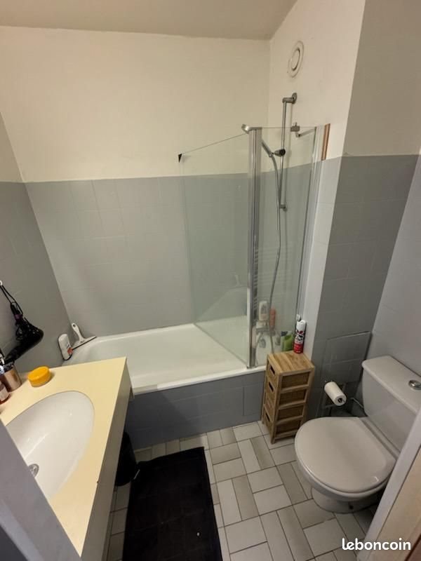 Appartement à louer, 23m², Limoges