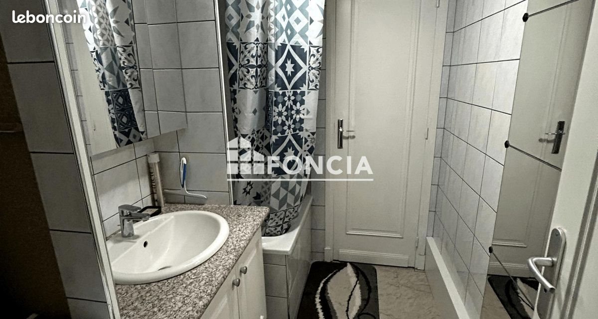 Appartement à vendre, 46m², Lille