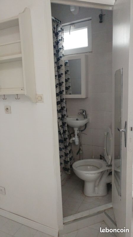 Appartement à vendre, 17m², Paris 12ème