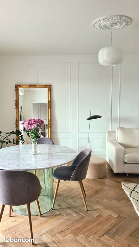 Appartement à vendre, 46m², Nantes
