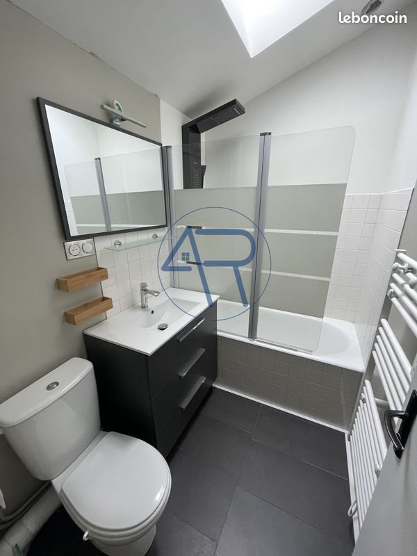 Appartement à louer, 32m², Brioude