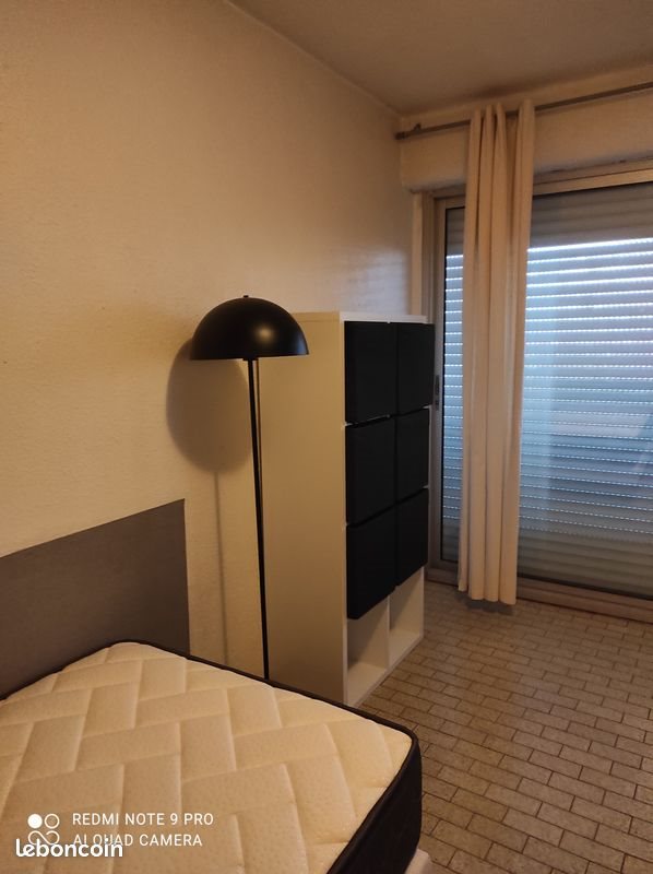 Appartement à louer, 17m², Montpellier
