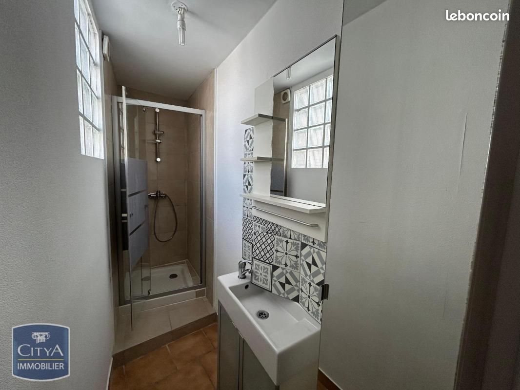 Appartement à vendre, 29m², Epernay