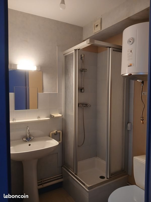 Appartement à louer, 20m², Nantes
