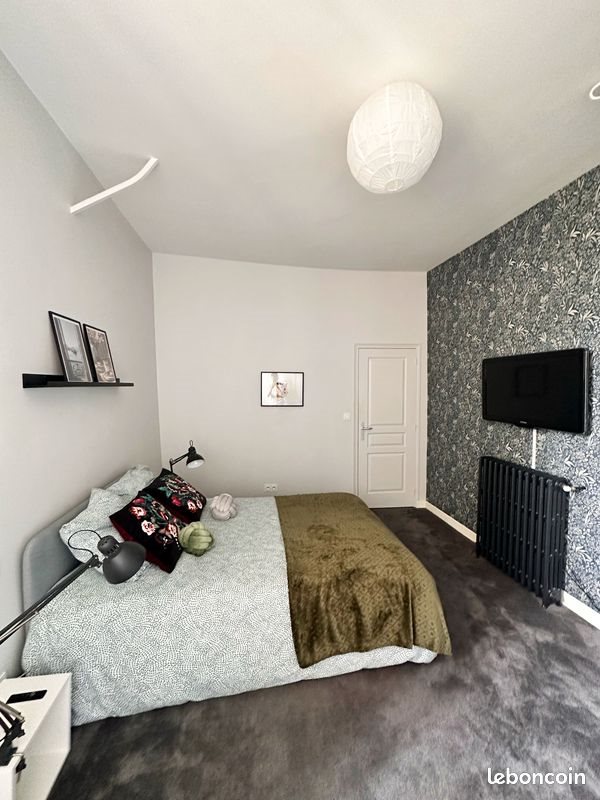 Appartement à louer, 50m², Rennes