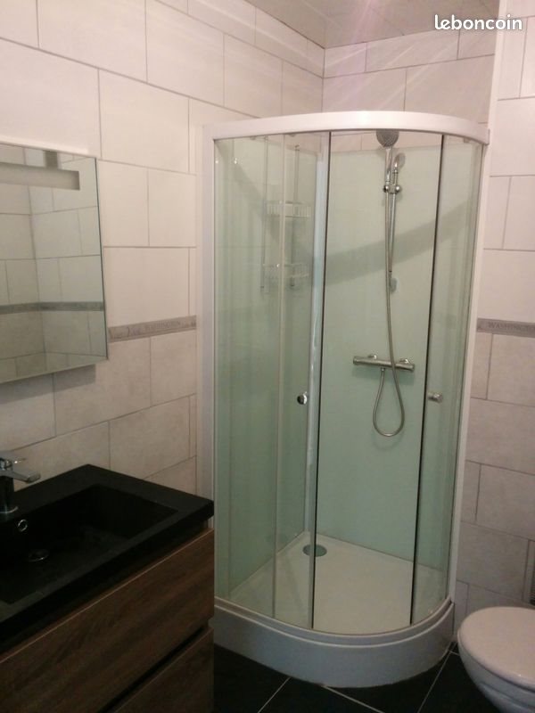 Appartement à louer, 49m², Nantes