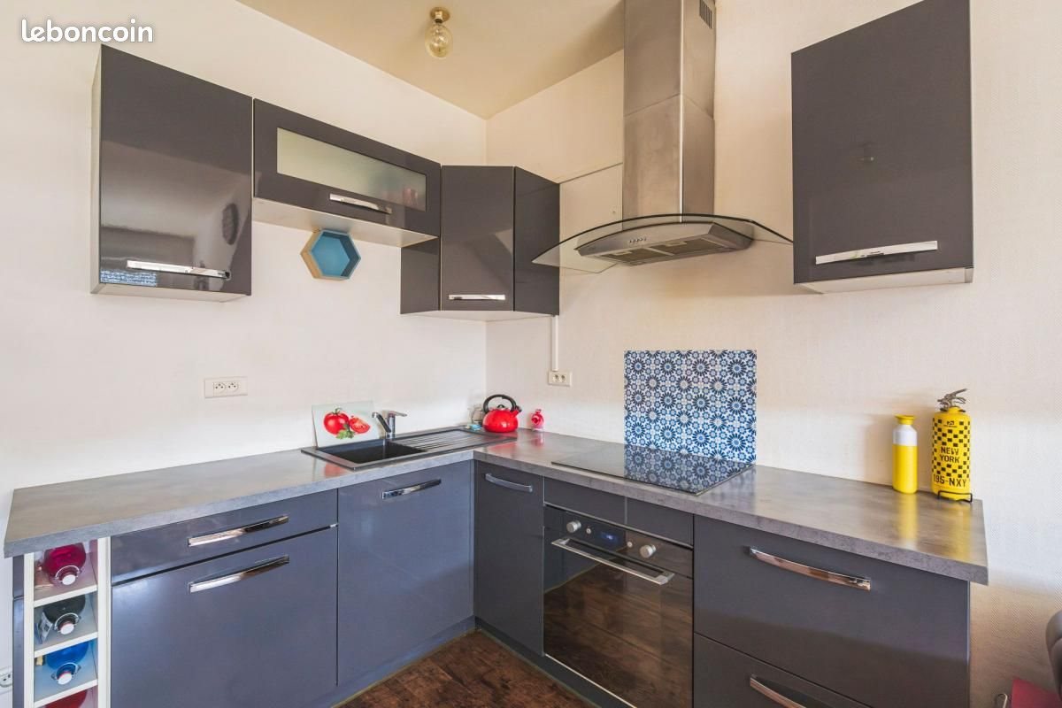 Appartement à vendre, 30m², Reims