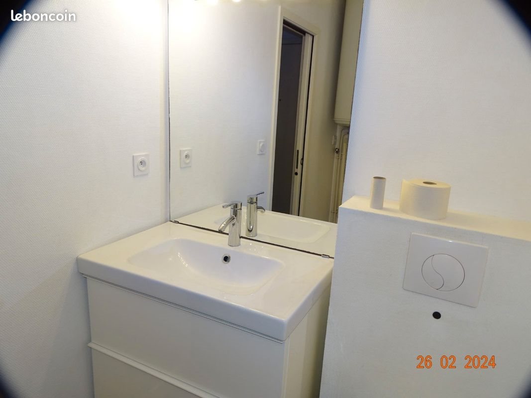 Appartement à louer, 42m², Nantes