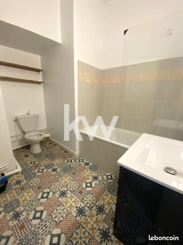 Appartement à louer, 32m², Limoges