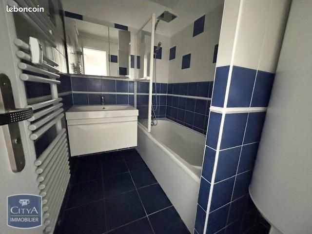 Appartement à vendre, 72m², Laon