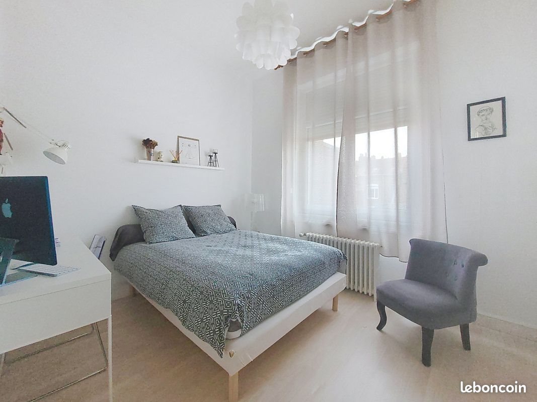 Appartement à vendre, 35m², Lille