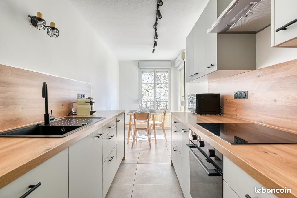 Appartement à louer, 56m², Oullins