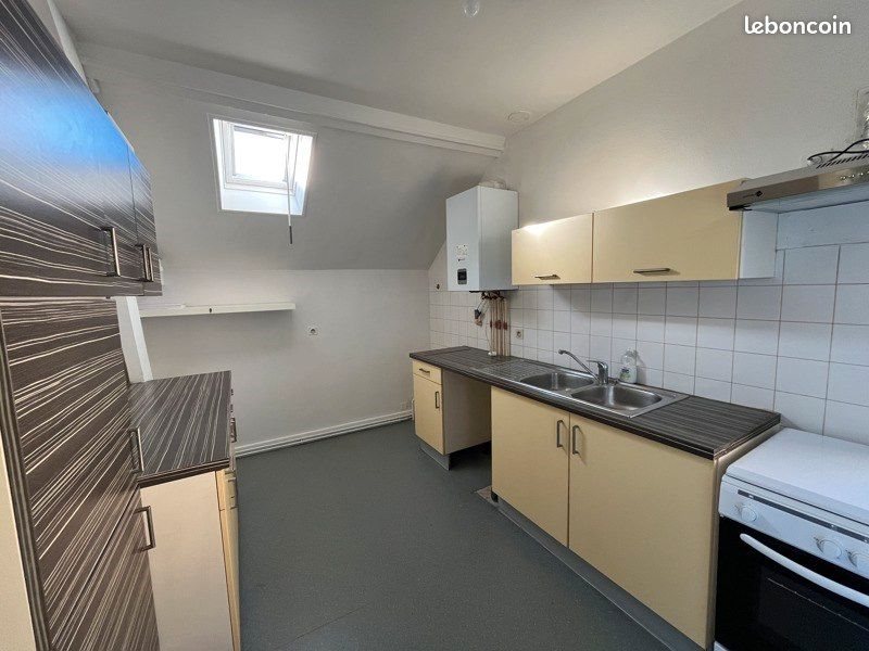 Appartement à louer, 75m², Malemort-sur-Corrèze