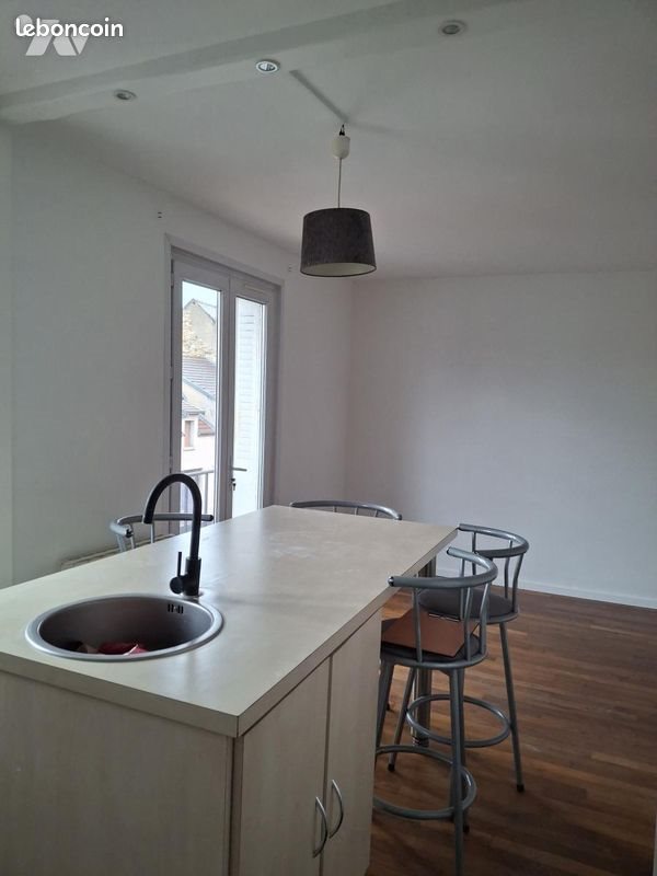 Appartement à louer, 45m², Cusset