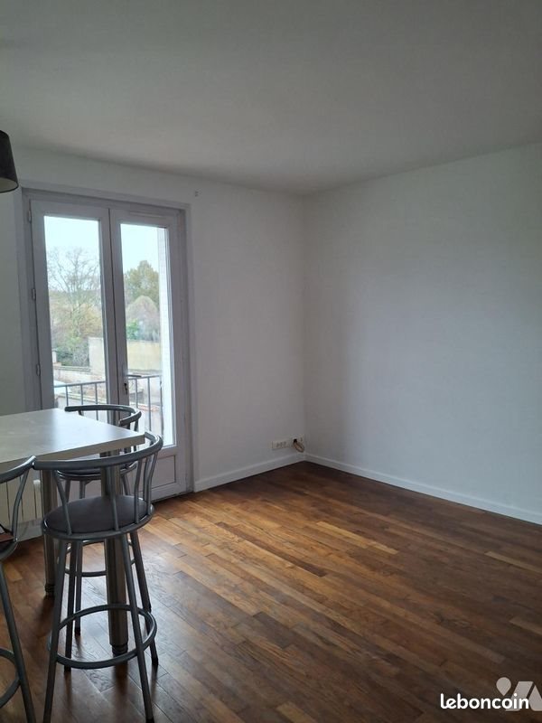 Appartement à louer, 45m², Cusset