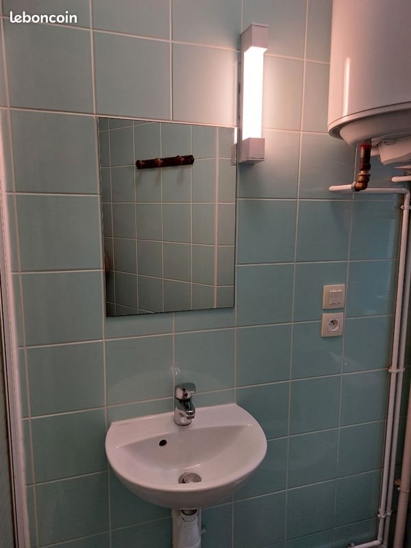 Appartement à louer, 16m², Rennes