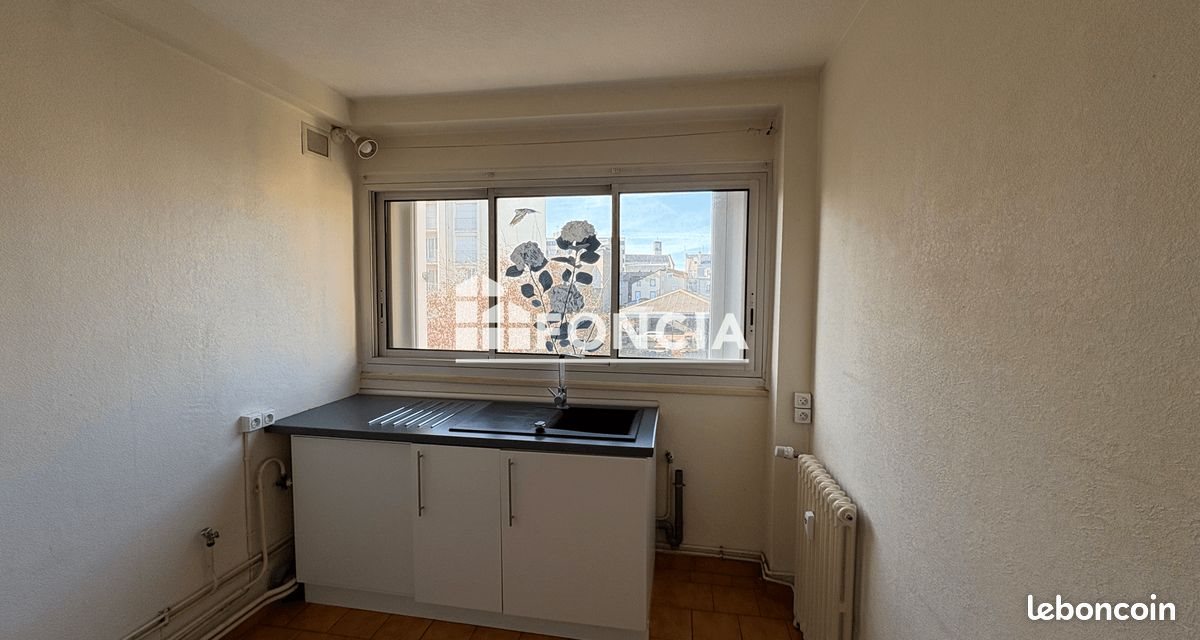 Appartement à vendre, 67m², Limoges