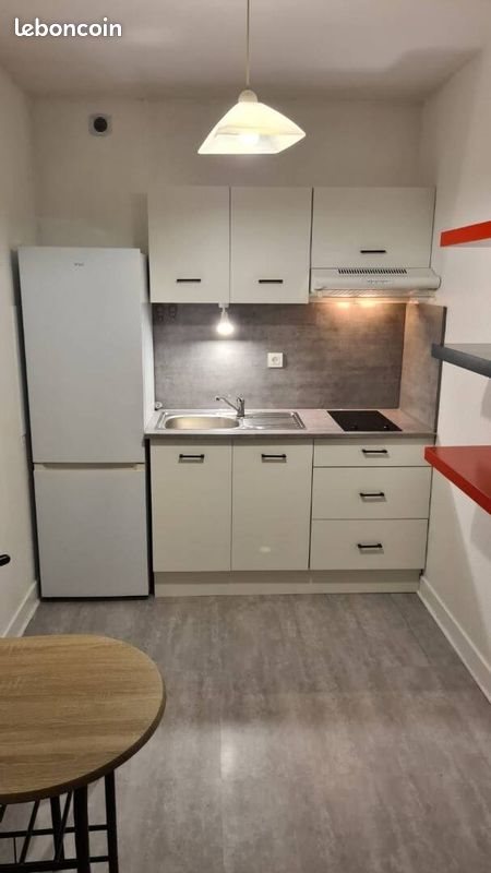 Appartement à louer, 30m², Montpellier