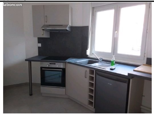 Appartement à louer, 47m², Douchy-les-Mines