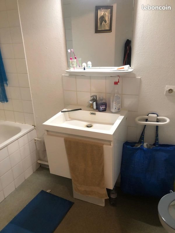 Appartement à louer, 20m², Strasbourg