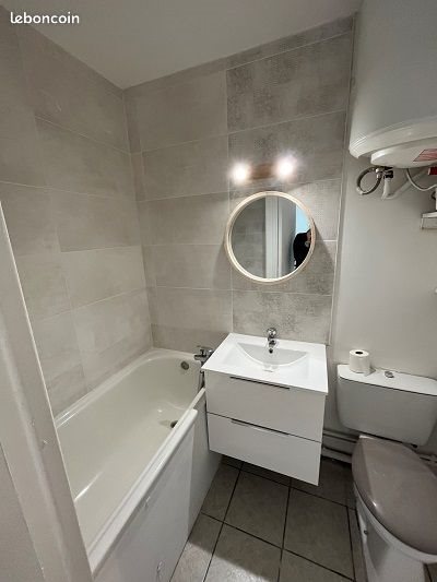 Appartement à vendre, 20m², Nîmes