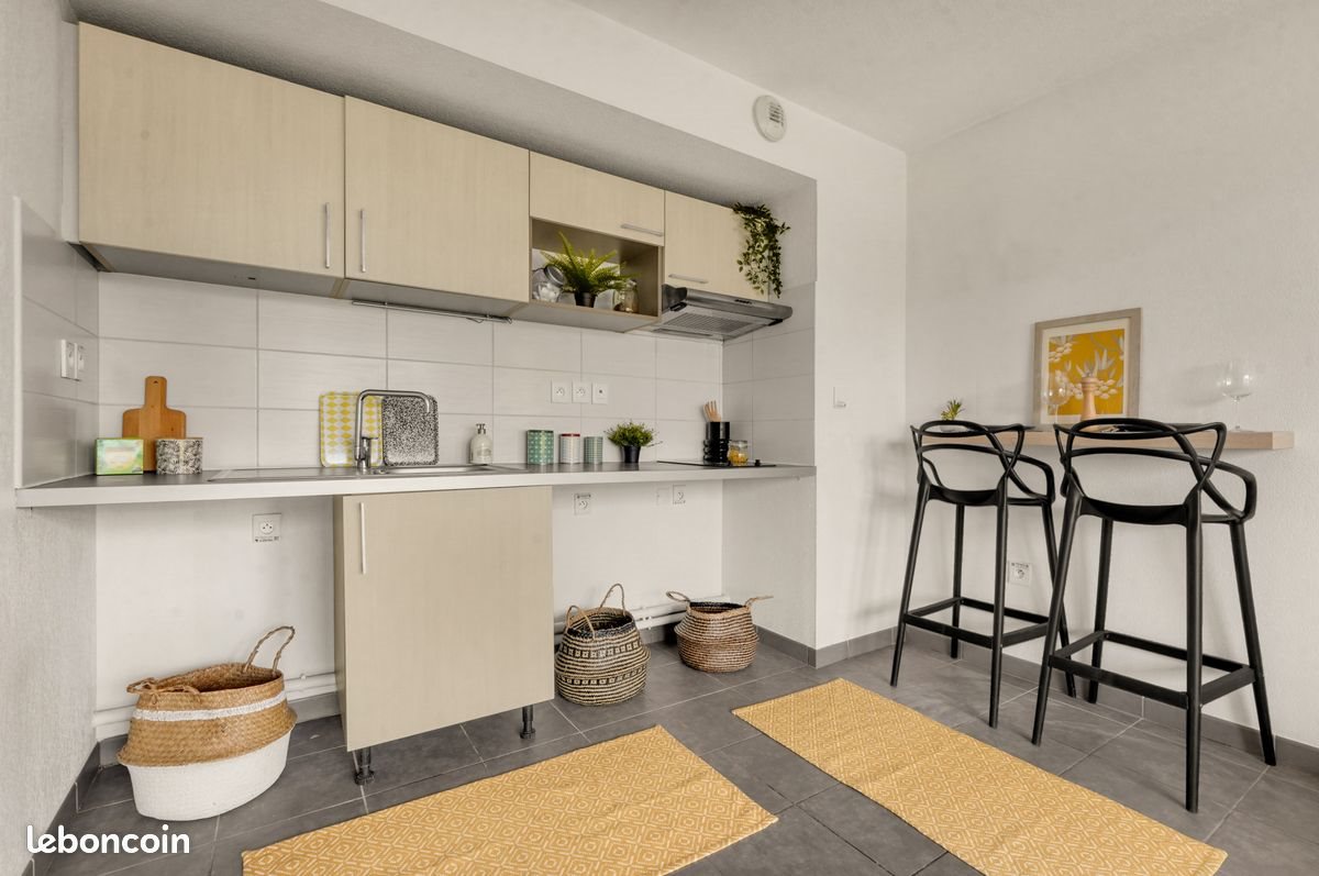 Appartement à vendre, 42m², Toulouse