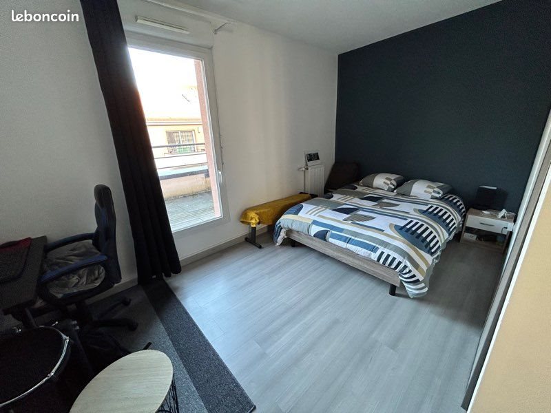 Appartement à louer, 46m², Cagny