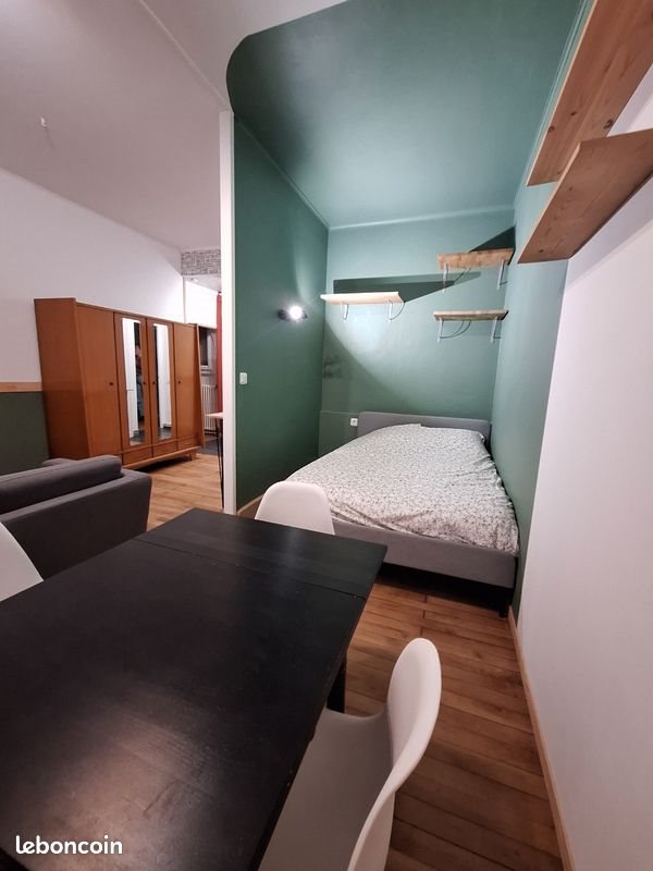 Appartement à louer, 31m², Nantes