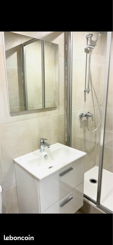 Appartement à vendre, 32m², Aix-en-Provence