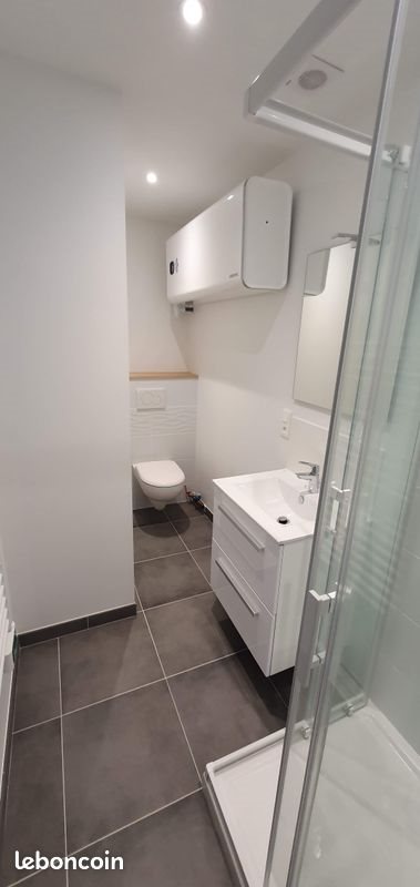 Appartement à louer, 36m², Nantes
