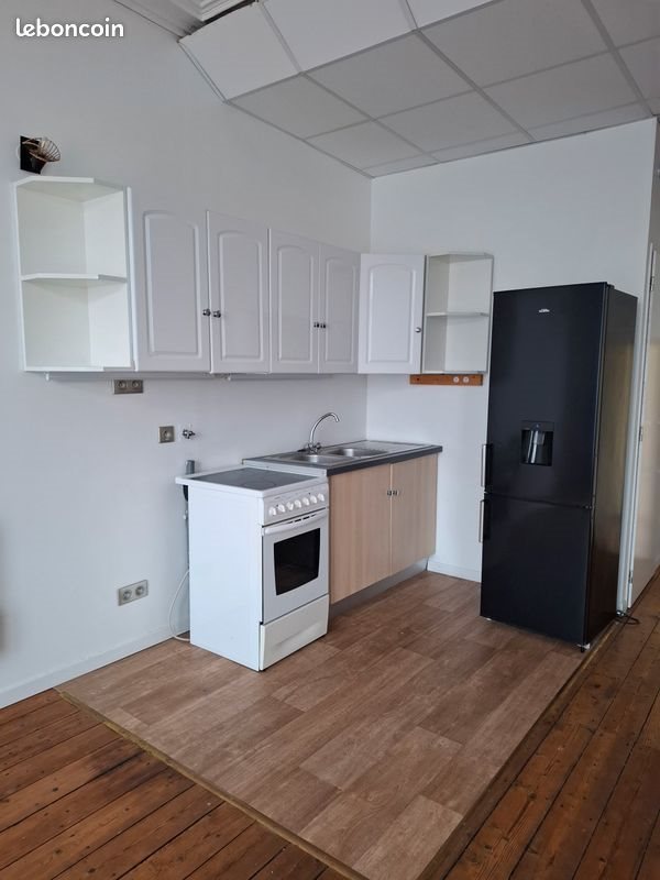 Appartement à louer, 45m², Limoges