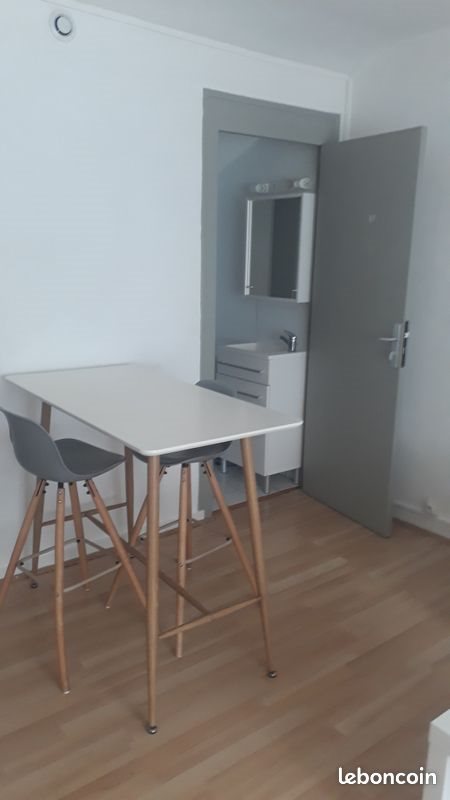 Appartement à louer, 36m², Nantes