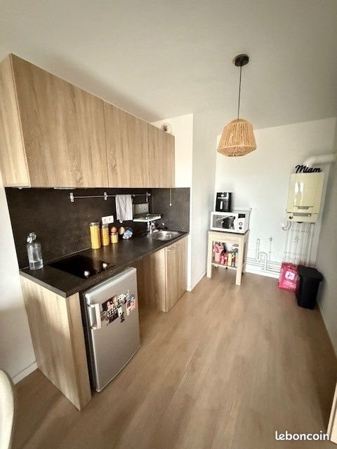 Appartement à vendre, 40m², Amiens