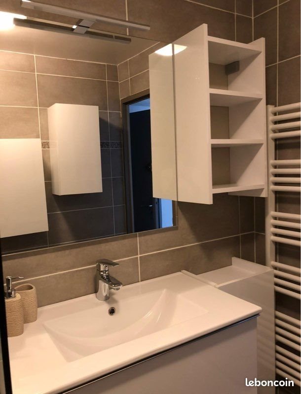 Appartement à louer, 38m², Limoges