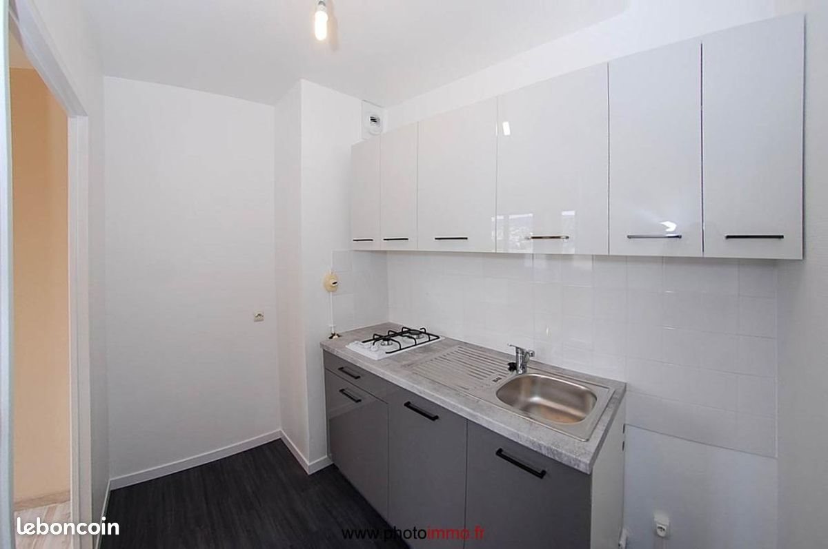 Appartement à louer, 37m², Clermont-Ferrand
