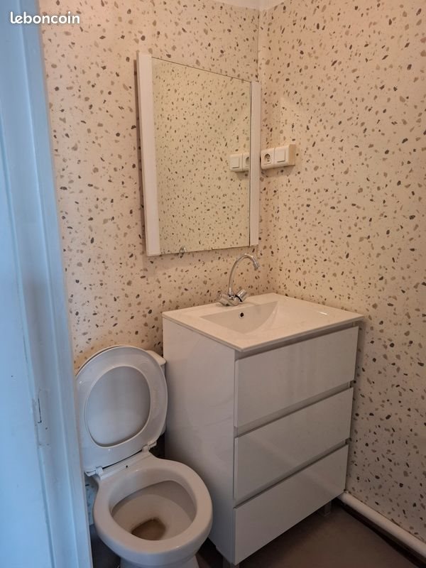Appartement à louer, 30m², Limoges