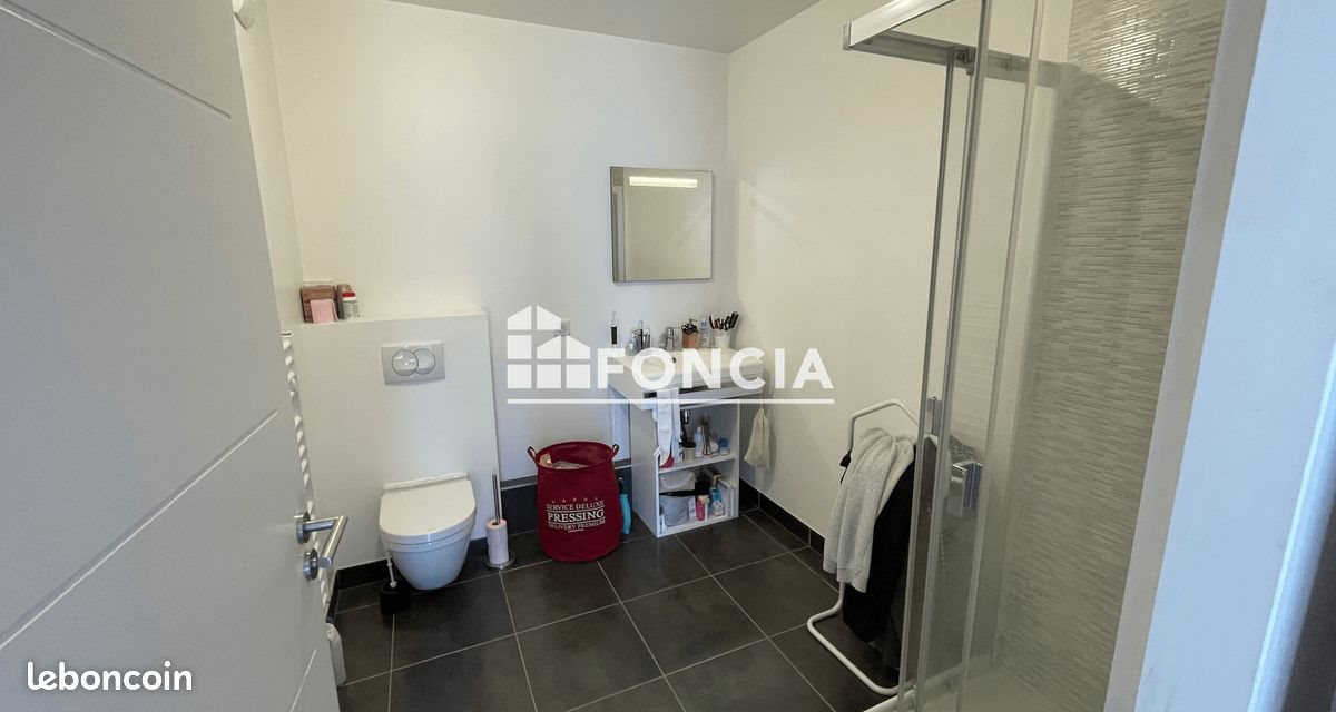 Appartement à vendre, 32m², Bordeaux