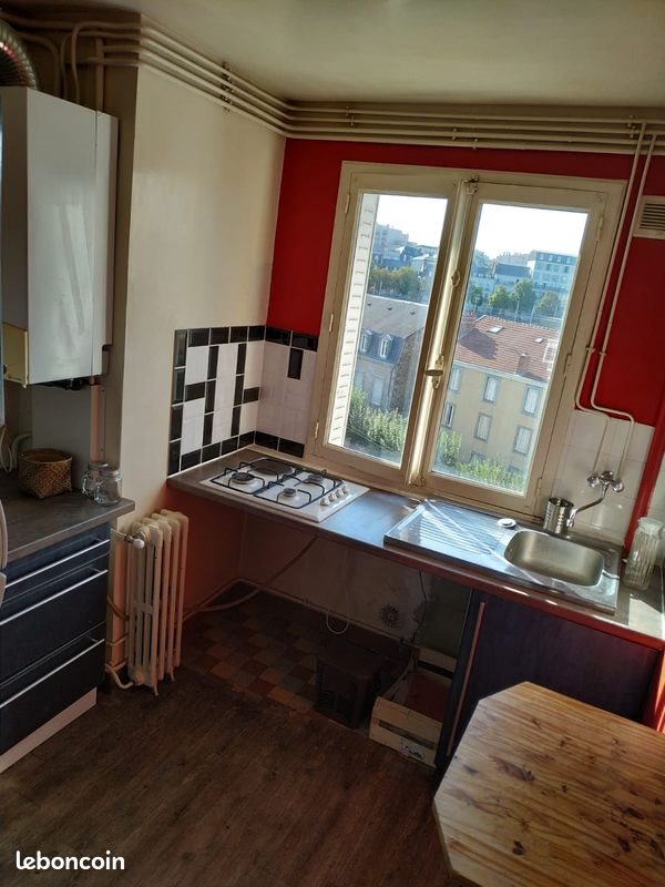 Appartement à vendre, 55m², Limoges