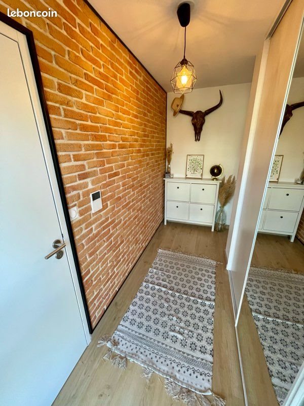 Appartement à vendre, 73m², Rennes