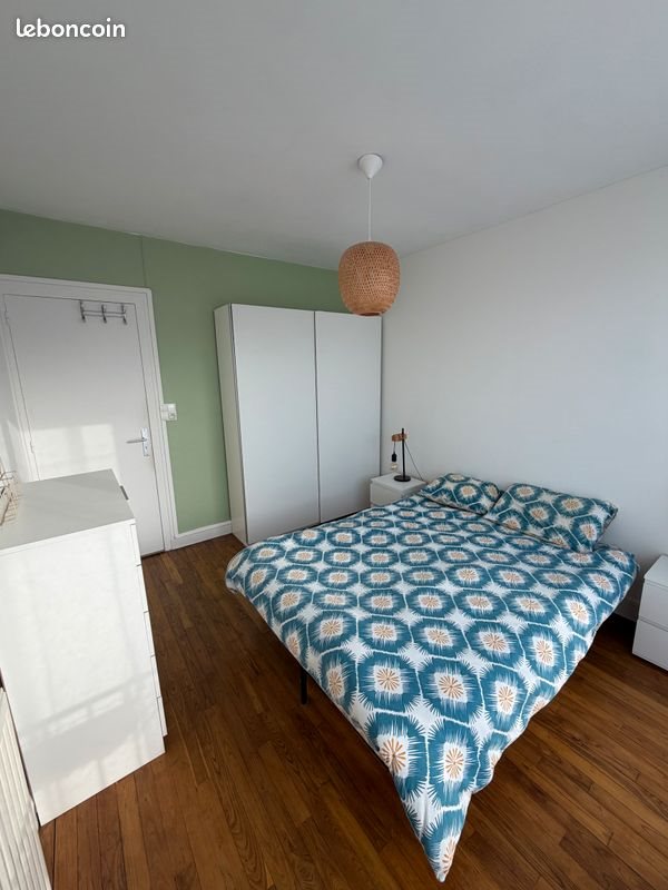 Appartement à louer, 43m², Nantes