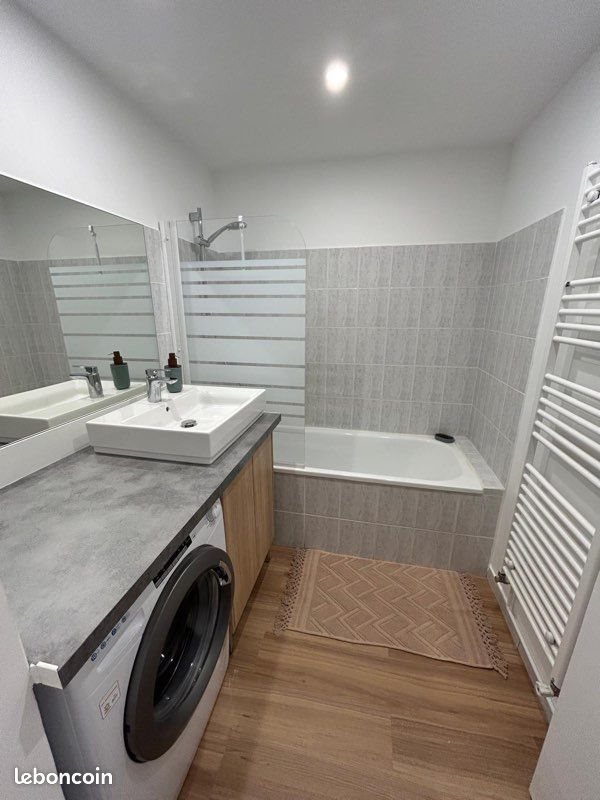 Appartement à louer, 43m², Limoges