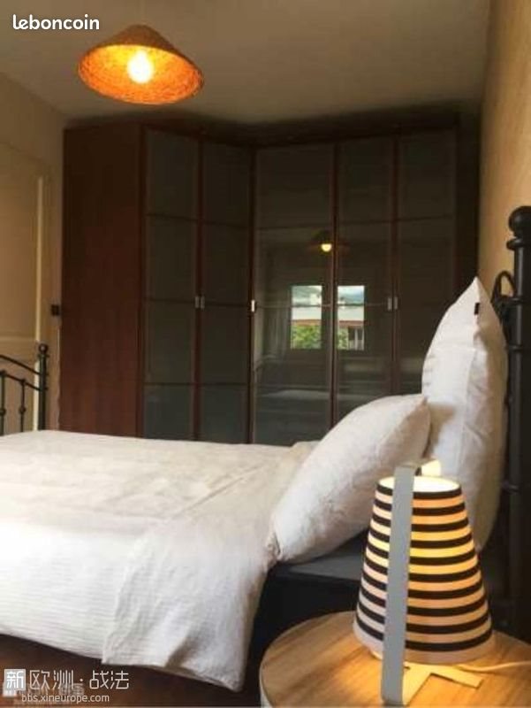 Appartement à louer, 76m², Grenoble