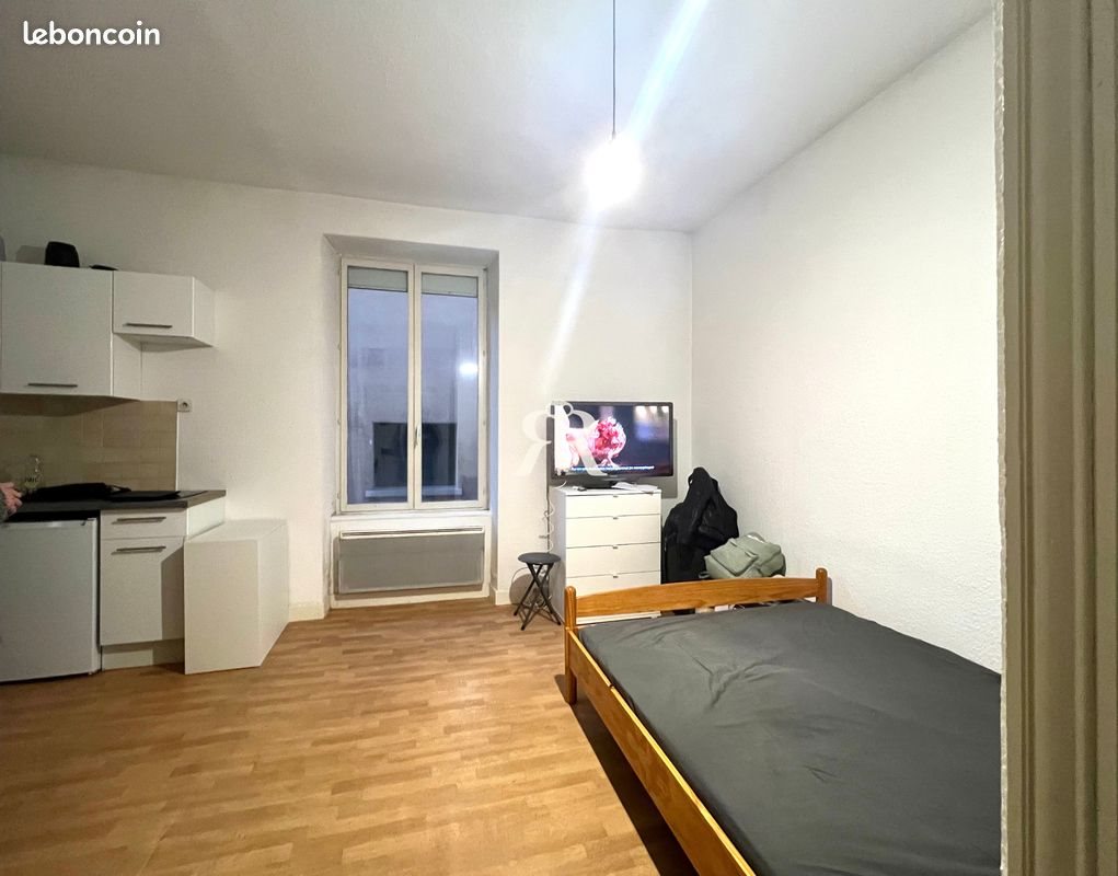 Appartement à vendre, 21m², Clermont-Ferrand